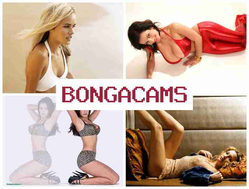 BONGA CAMA 👍 Sexy Girls 18+ Webcam Solo